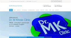 Desktop Screenshot of drmkhrais.com